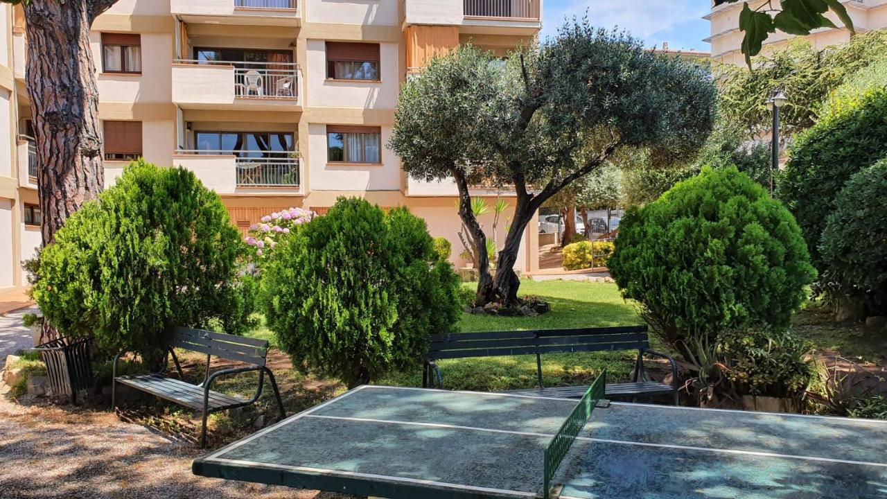 Apartamento Junto Al Mar Con Jardin Comunitario Y Parking Apartment *