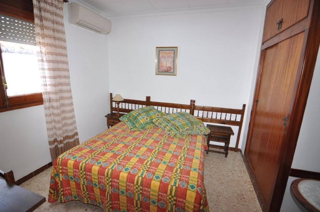 Can Salvador Guest house *