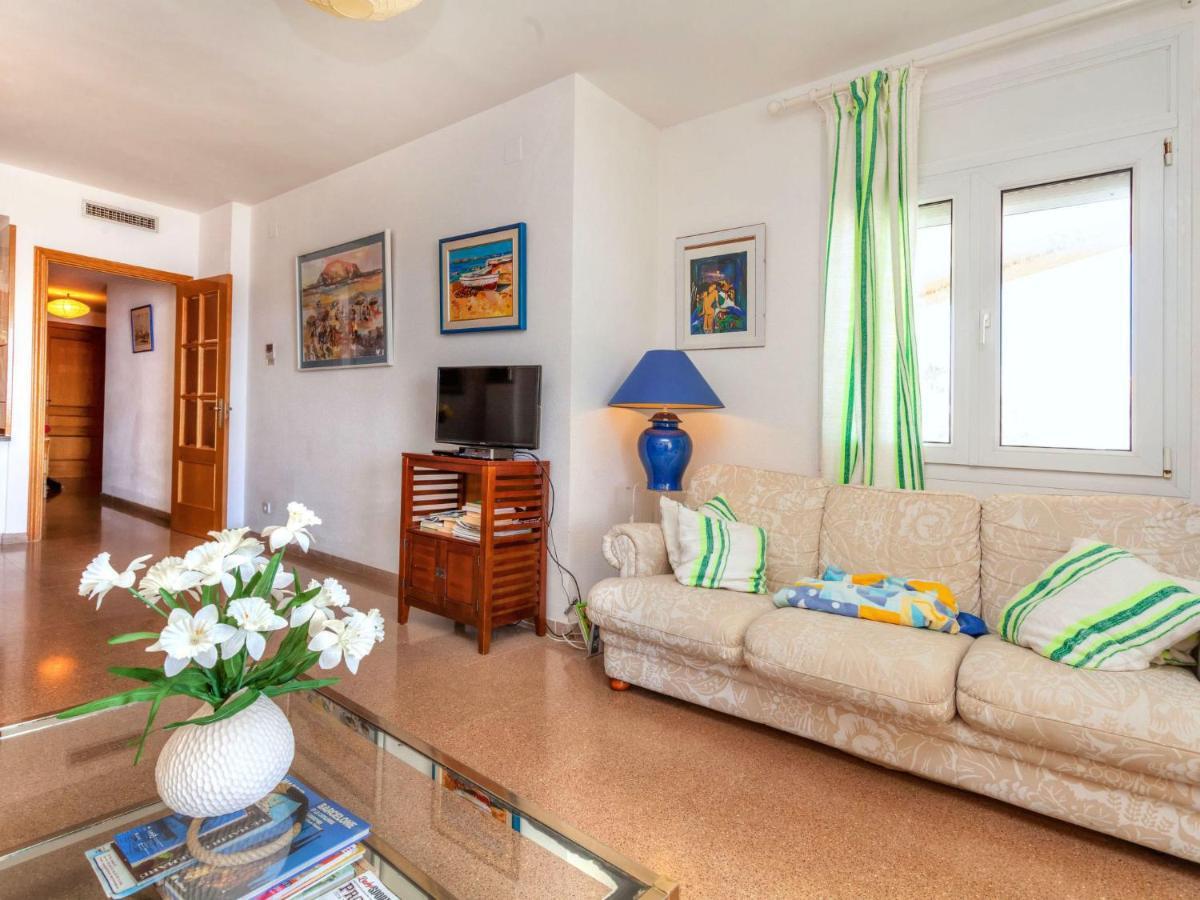 Apartment Maritim Ii *