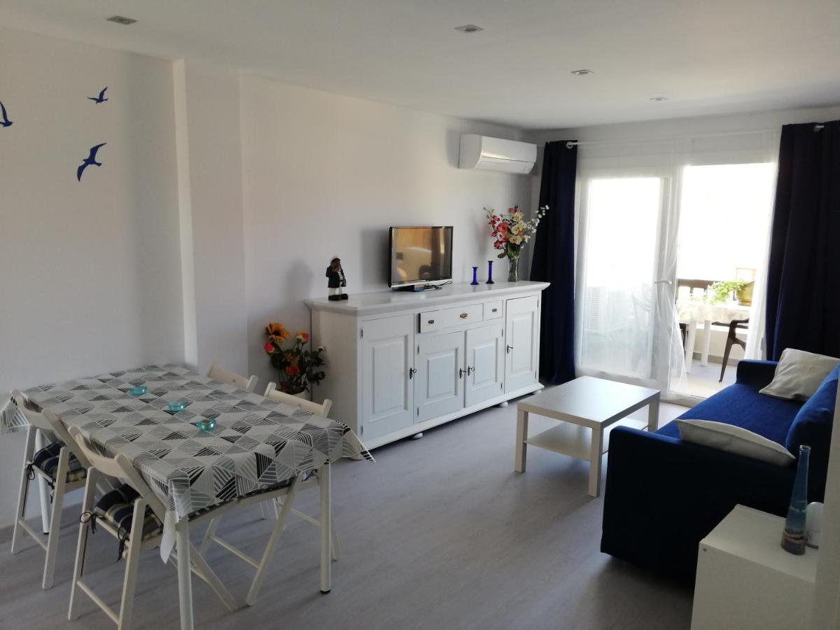 Estupendo Apartamento En Muy Buena Zona Apartamento L' Escala
