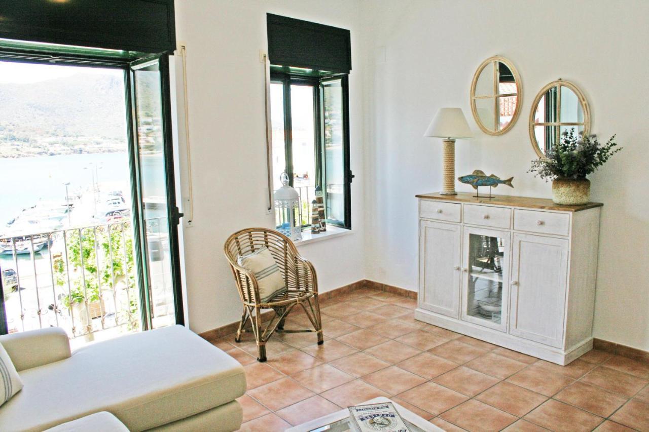 Apartment Con Vistas Al Mar