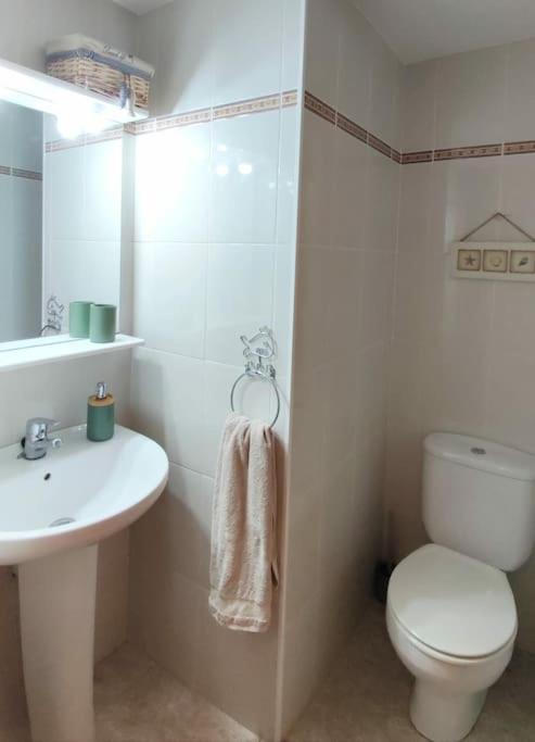 Apartamento Entre Platges - Family Comfort Costa Brava