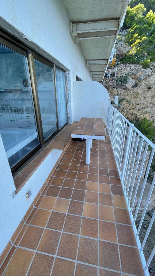 Cap Sa Sal Awesome Begur