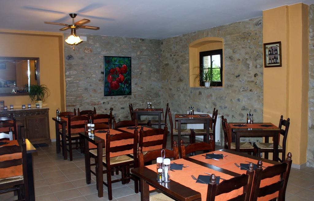 Casa rural Mas Sant Pere Pescador