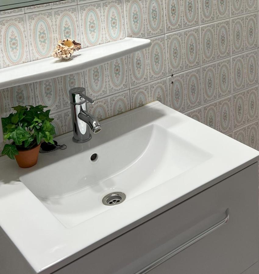 Apartment Amalia 1 *