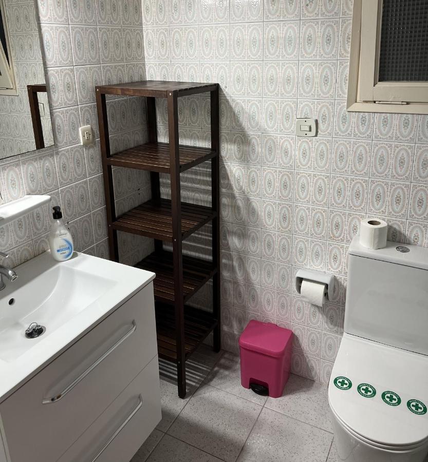 Apartment Amalia 1 *