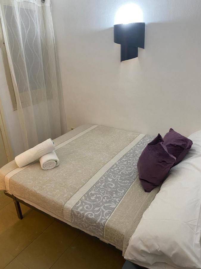 Wellamar Hotel 2*