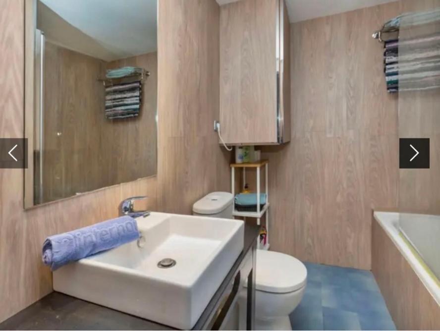 Familiar Apartamento *