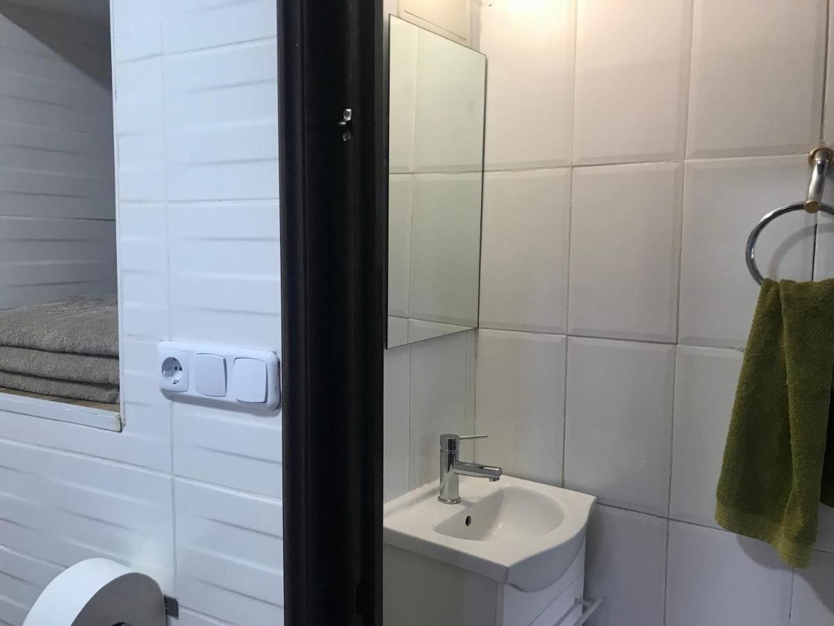 Apartamento Begur Apartment *