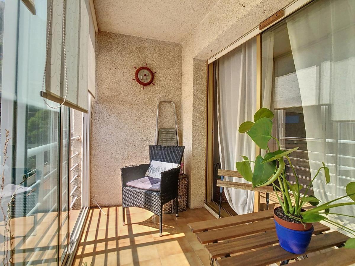 Apartamento Metro