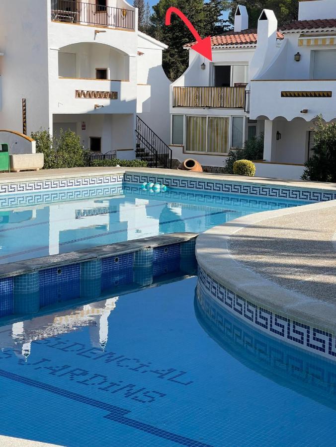 « el Jardin « puig Rom