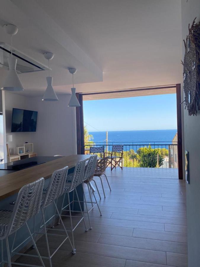 Blau D'aro - Encanto Y Relax En - Vistas Al Mar Y Parking Privado *