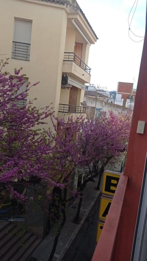 A Centre Apartamento Rosas