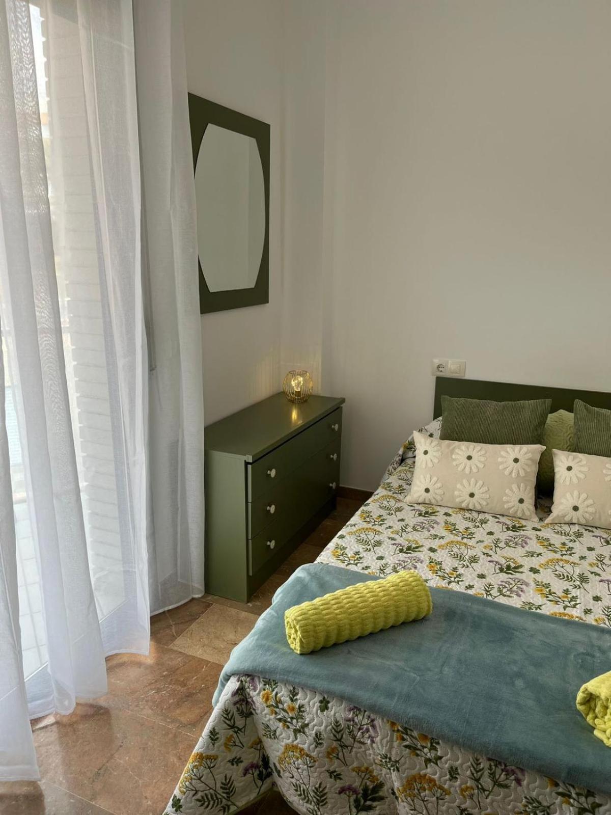 Jardin Turquesa Apartamento *