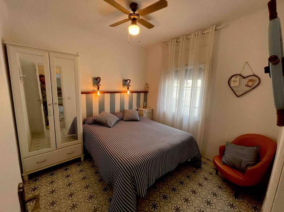Apartment Costa Brava Soul *