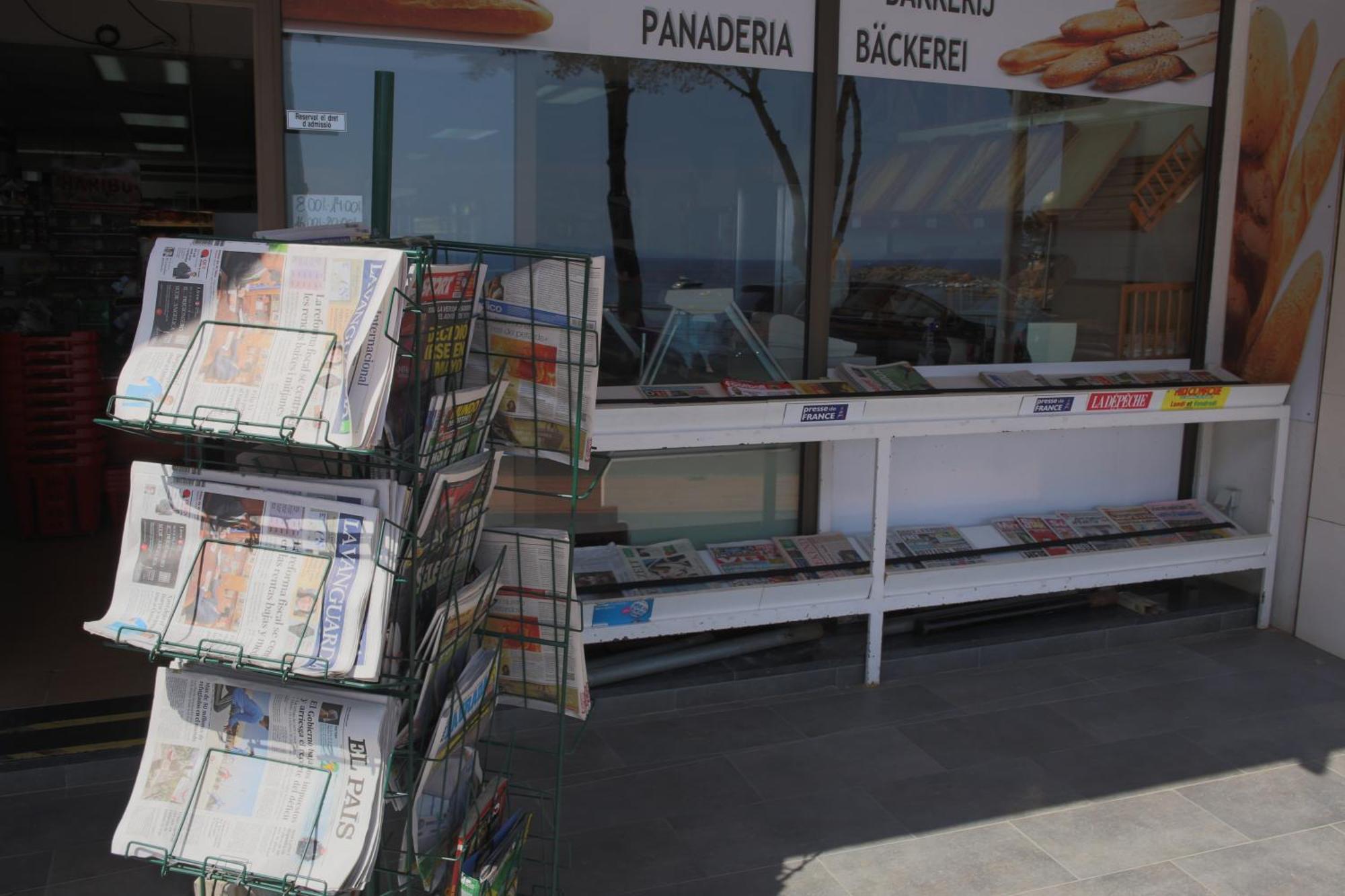 Hotel Canyelles Platja 4*