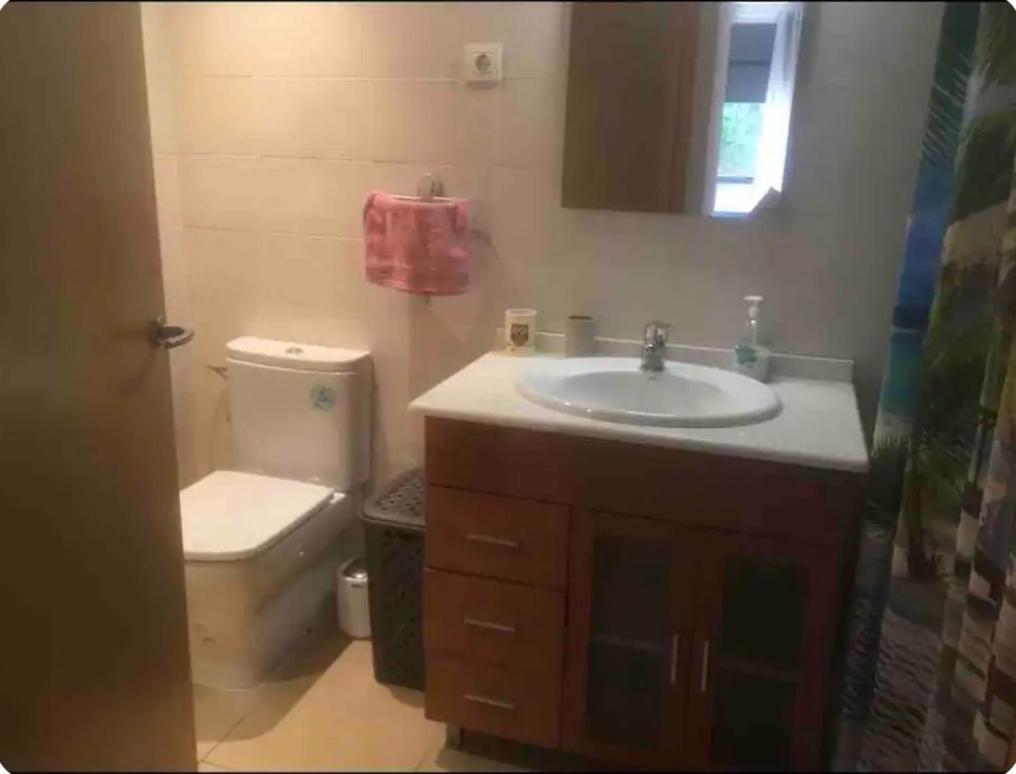 Apartamento De Felicidad Y Sueños *