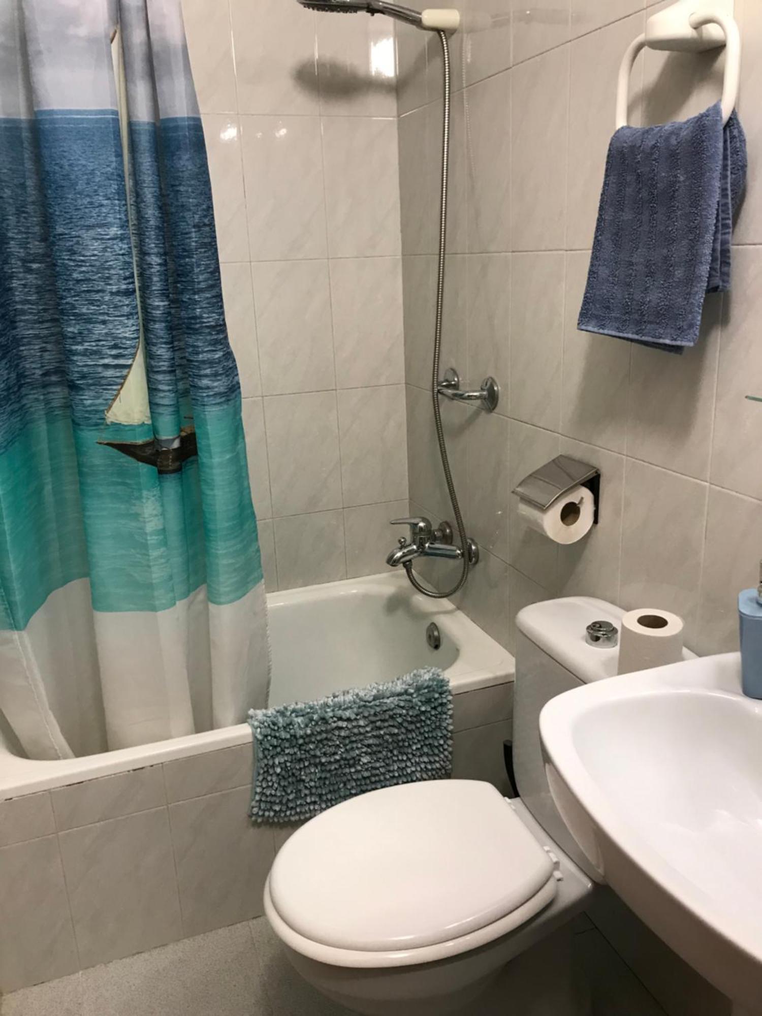 Apartamento Bonito Ideal 2 Personas. *