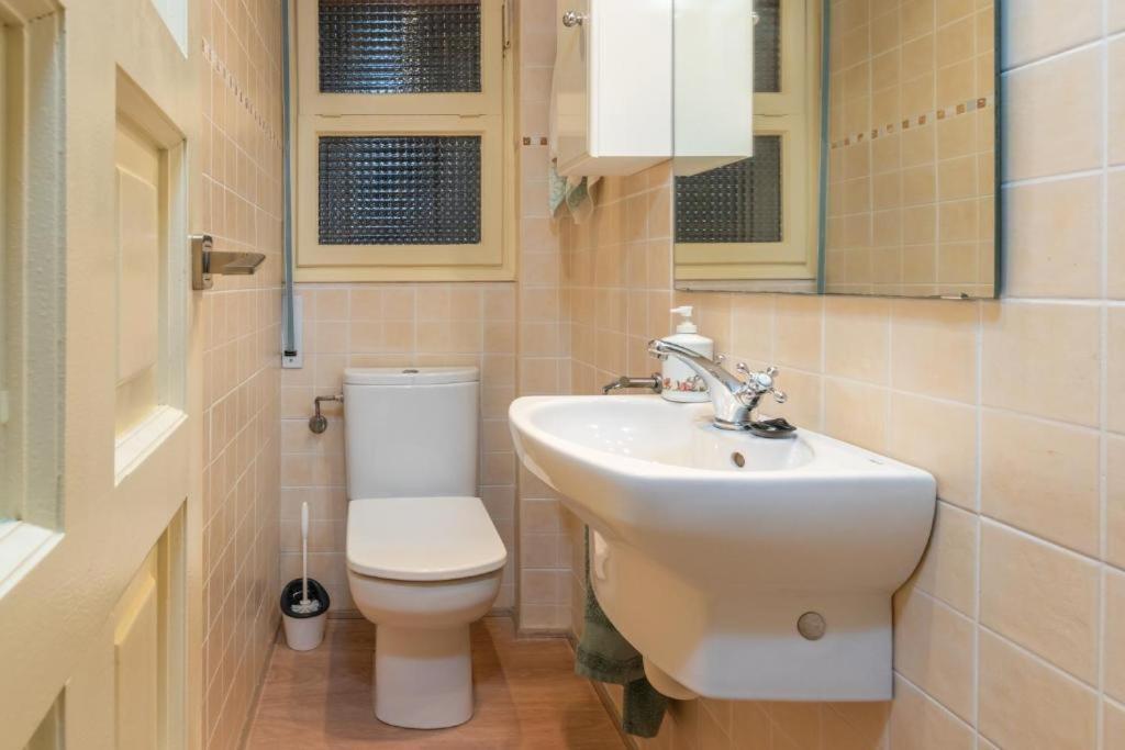 Apartamento Les Onades Platja d'Aro (Playa de Aro)