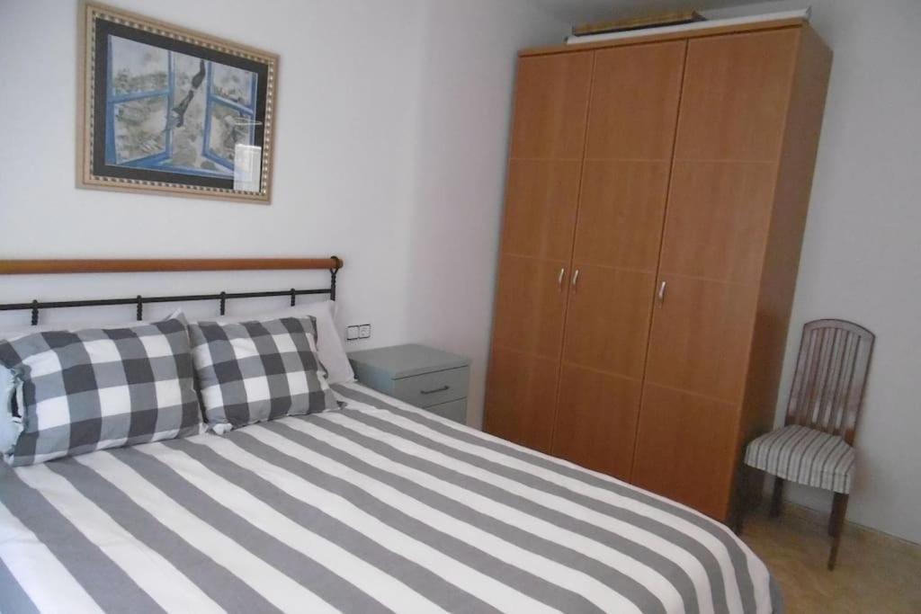 Amplio Y Confortable Con Parking * Tossa de Mar