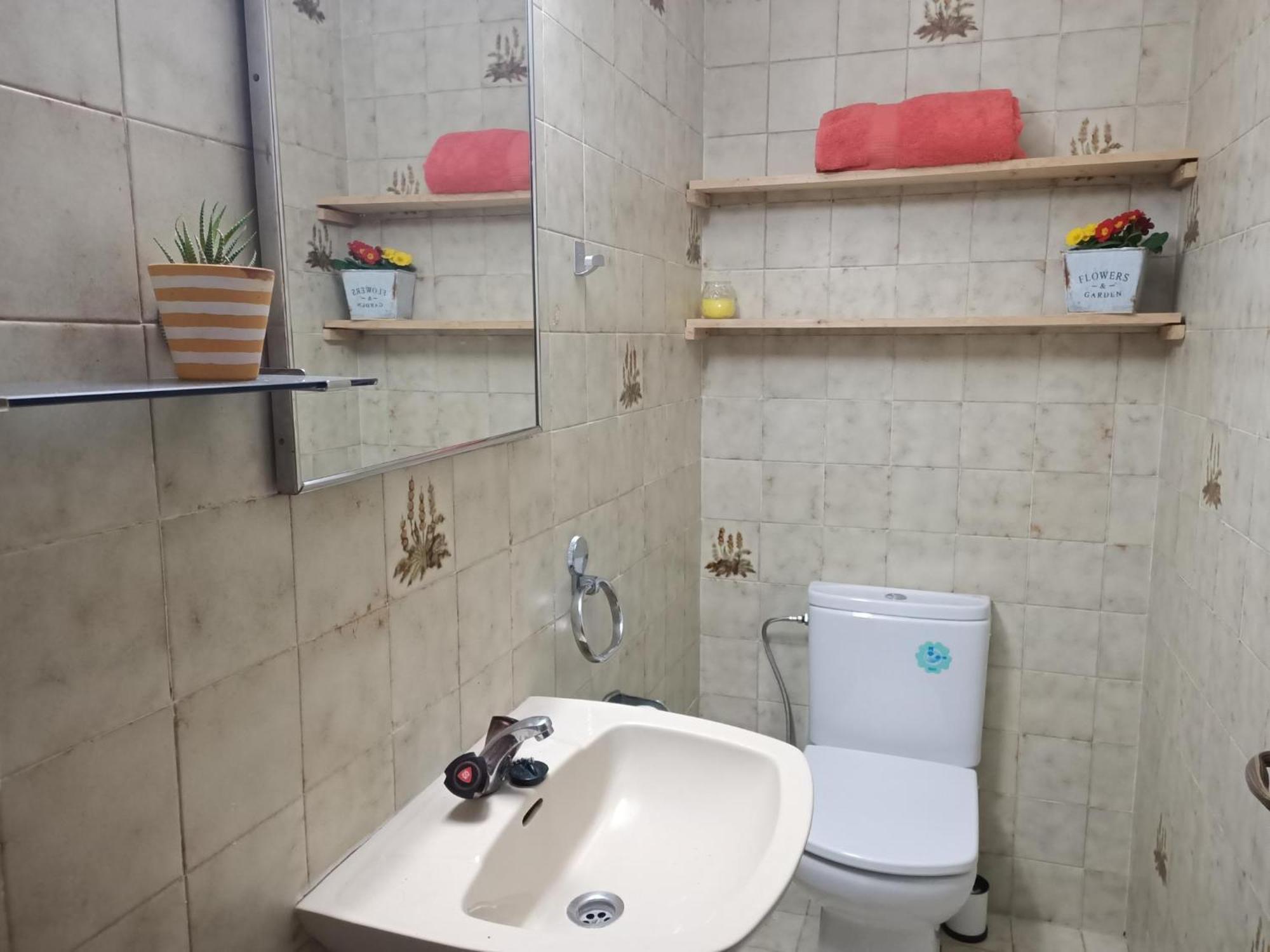 Apartamento Brisas Del Mar L' Escala