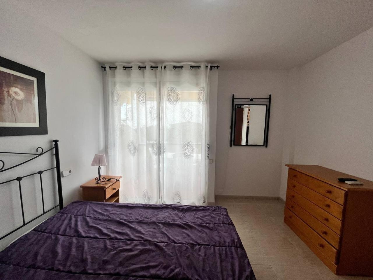 Tu Refugio Vacacional En Apartamento Rosas