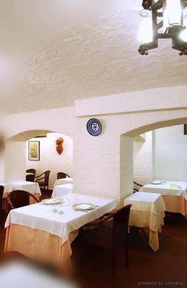 Hotel Husa Fornells Park Vilablareix