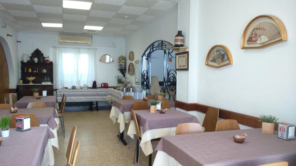La Masia Sant Pere Pescador