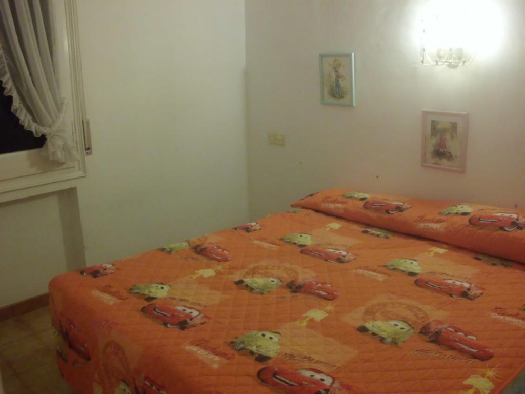 Apartamento Apartament Cat *