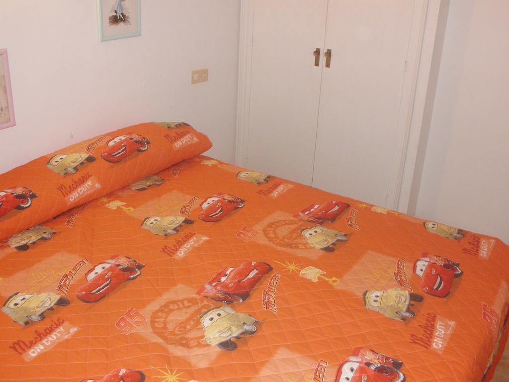 Apartament Cat