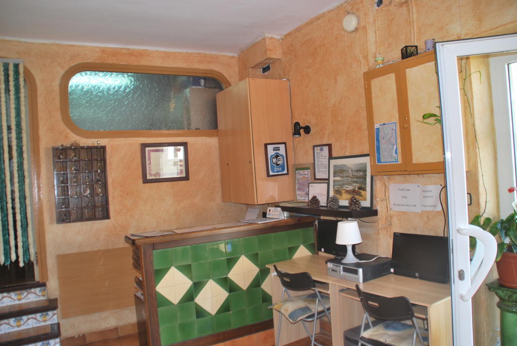 Pensión Fonda Lluna Tossa de Mar