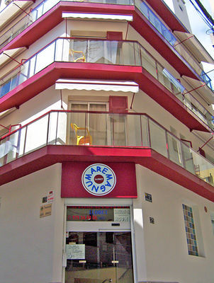 Hotel Boutique Maremagnum