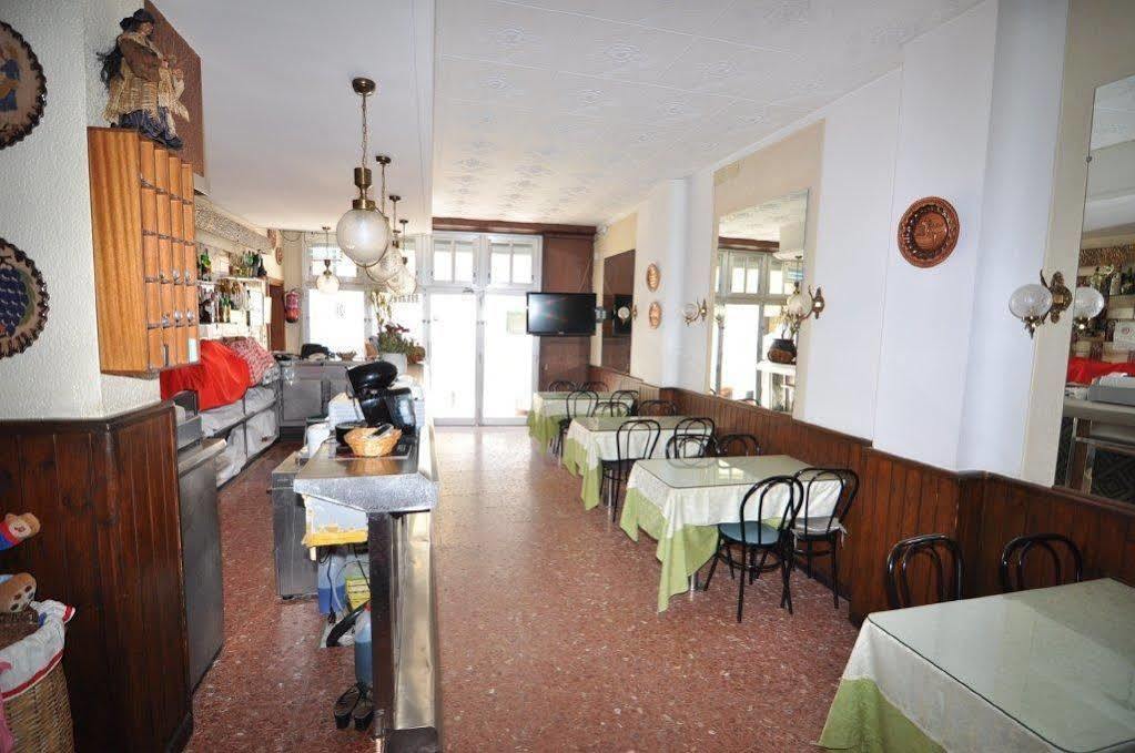 Guest house Can Salvador *
