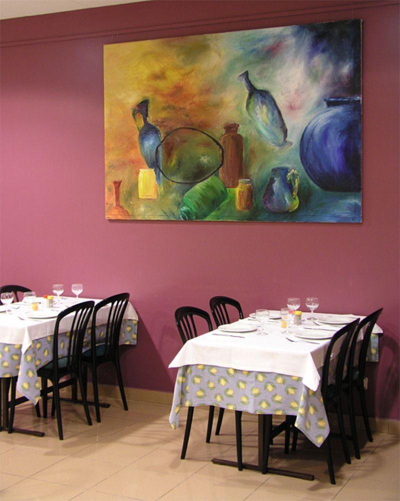 Athene Neos Hotel