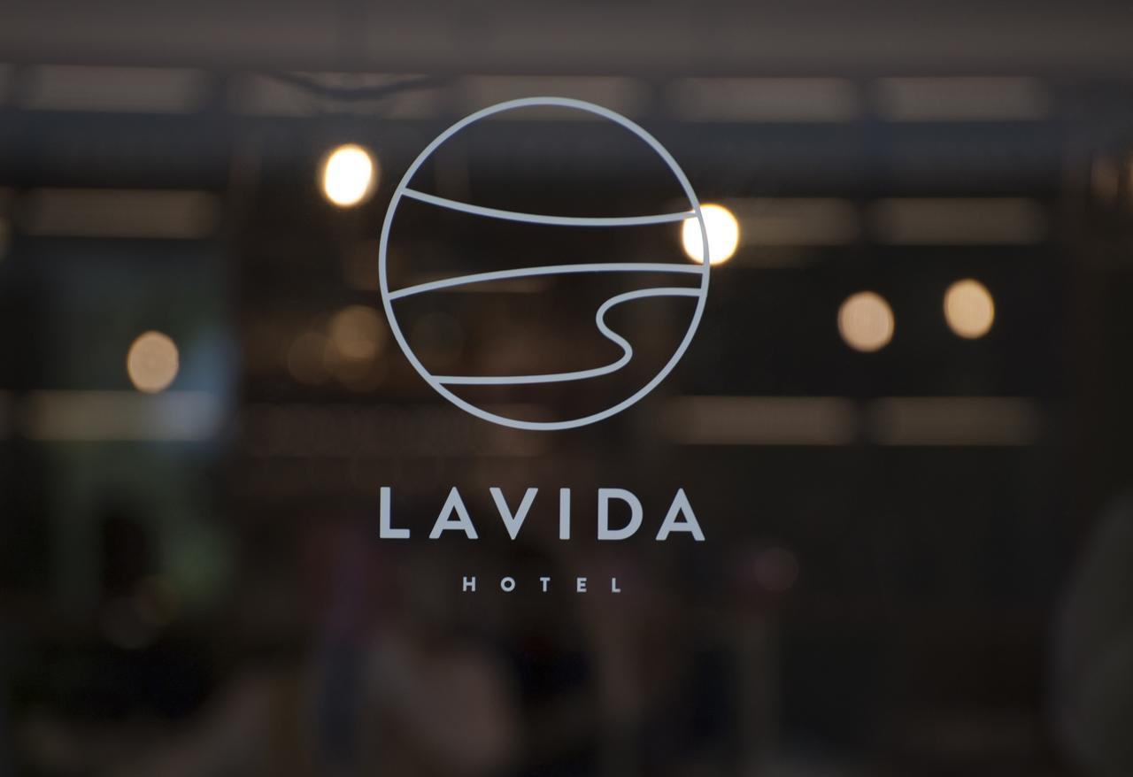 Hotel Lavida At Camiral Golf & Wellness 4*