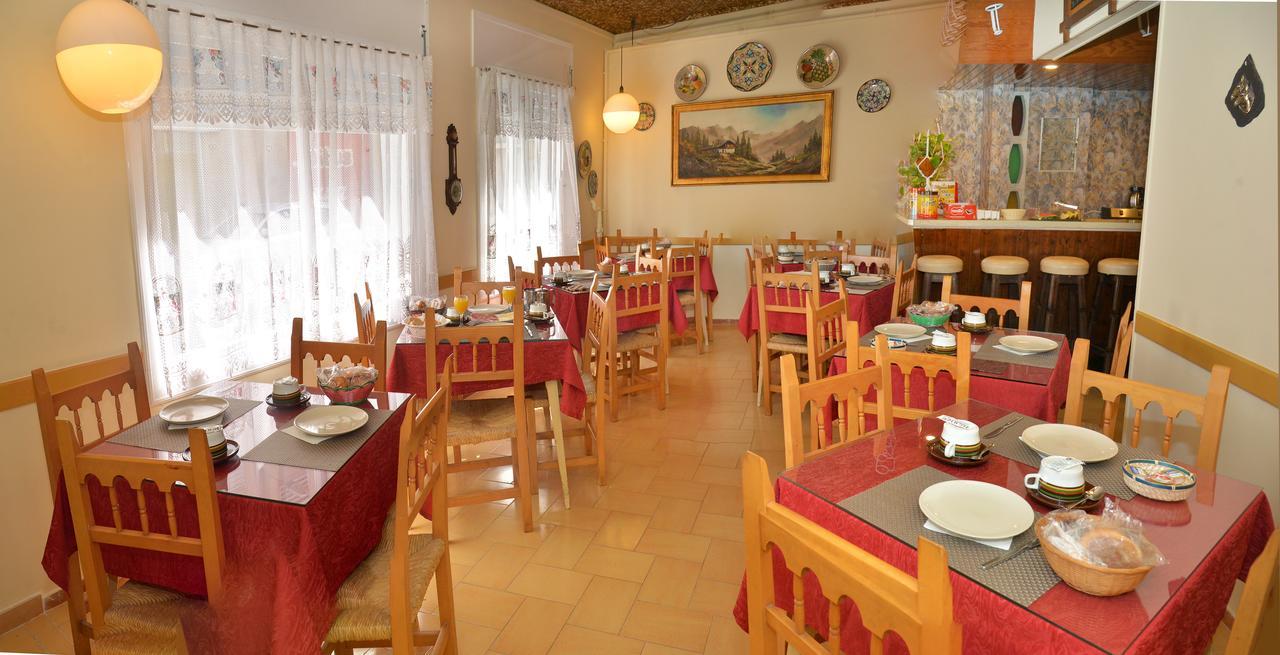 Guest house Julieta Lloret de Mar