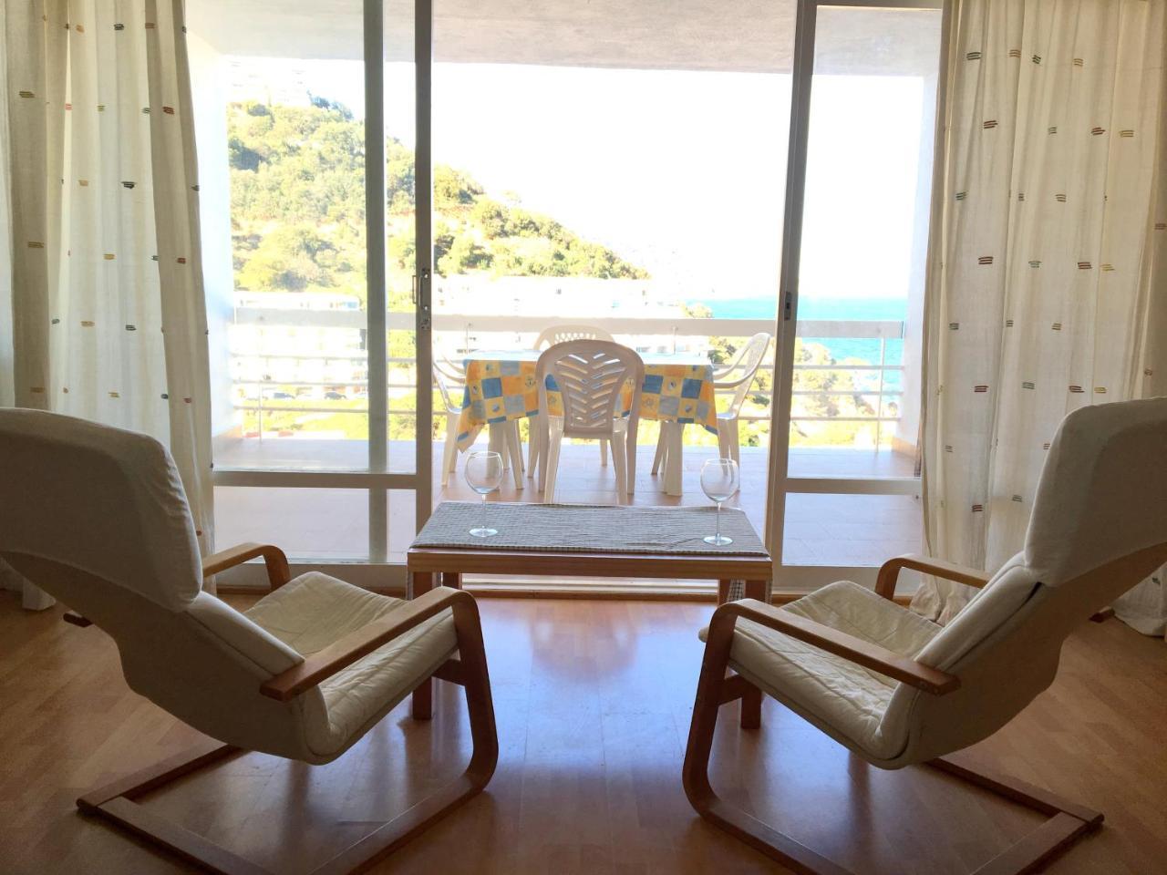 Apartment Ma Terrasse A La - Tossa de Mar