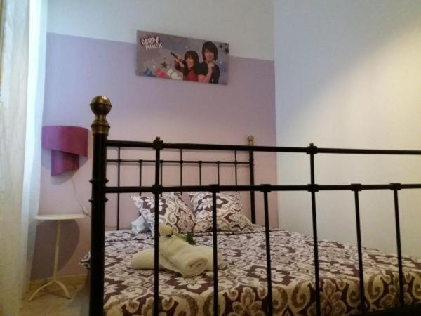 Wellamar Sant Feliu de Guixols