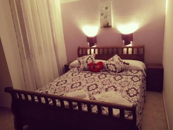 Wellamar Apartahotel 2*