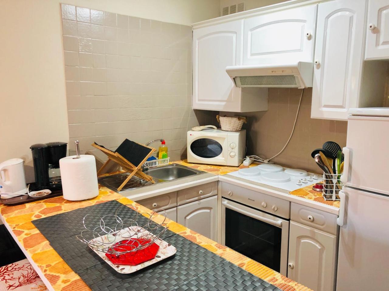 Apartamento Gran Reserva - En El Centro De - Cerca De La Playa - Piscina Comunitaria *