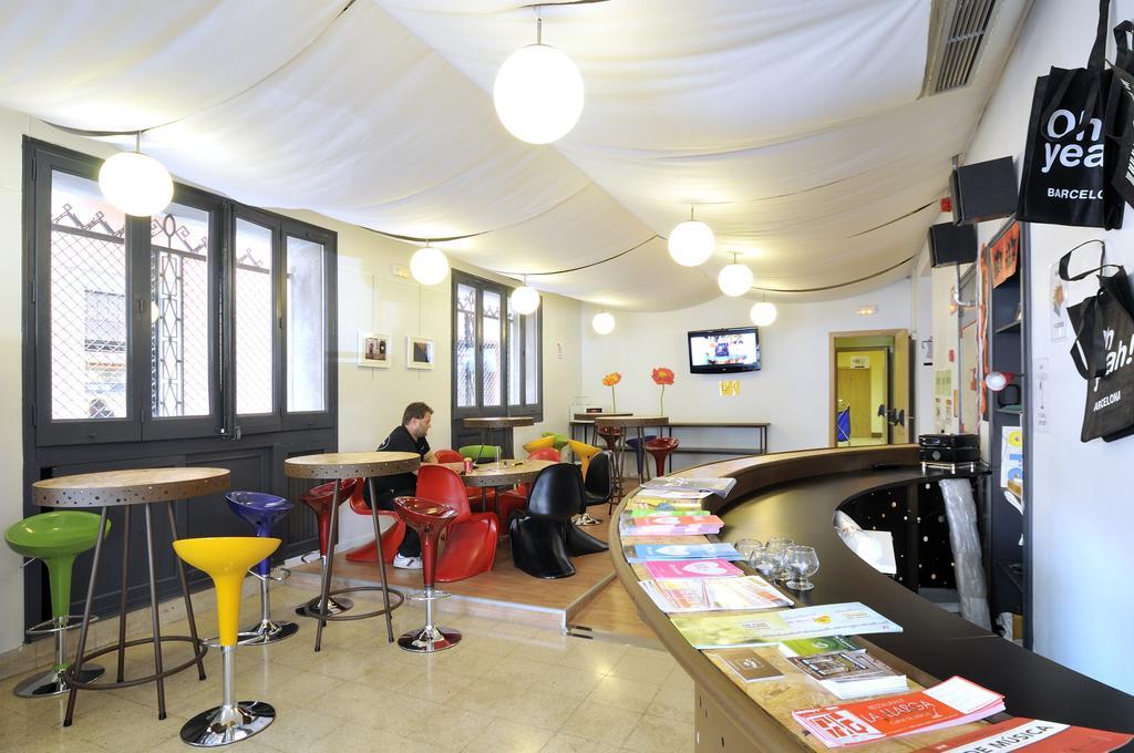 Equity Point Hostel Girona Hostal *