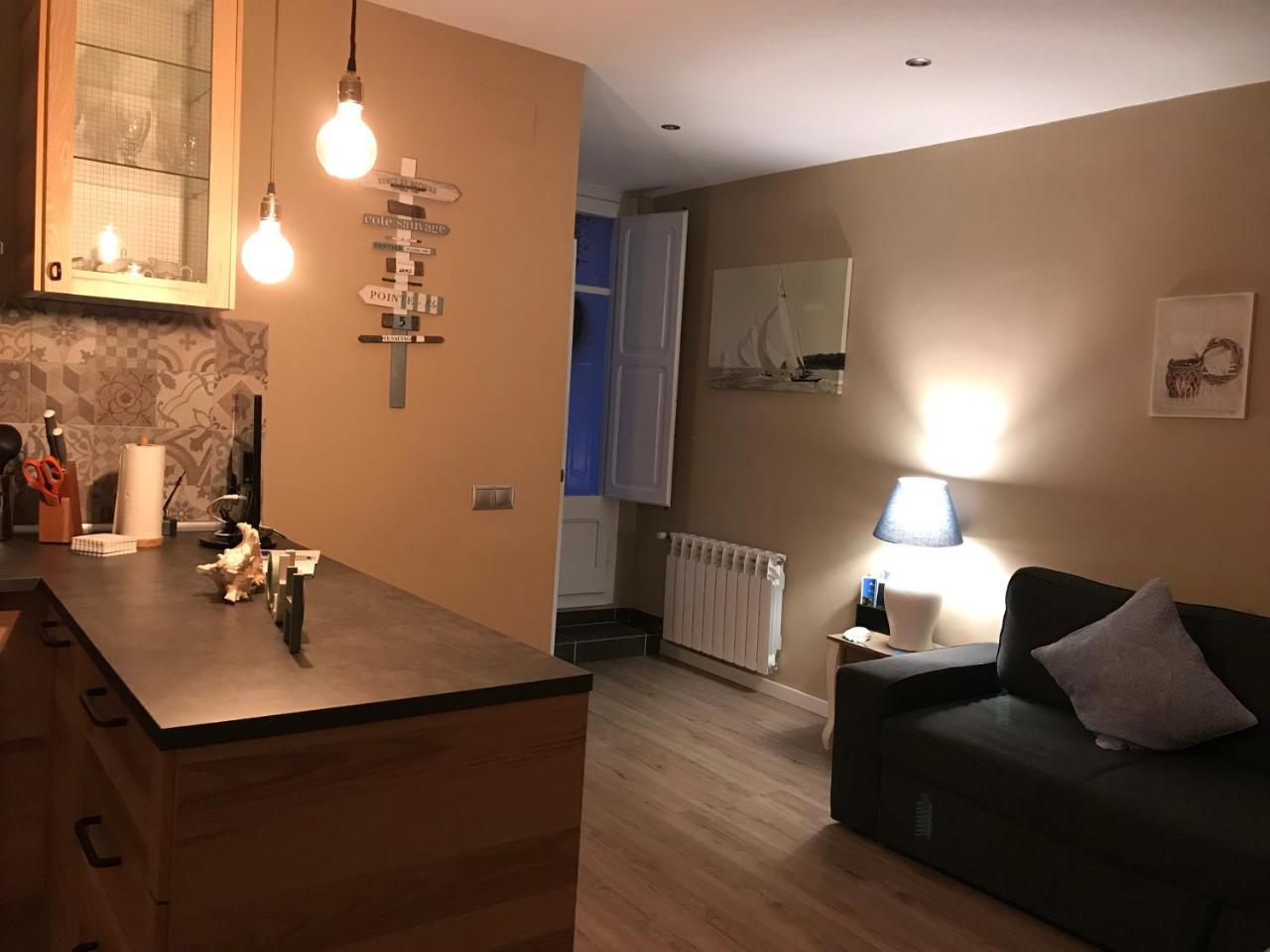 La Magnolia I L'alzina Apartamento *