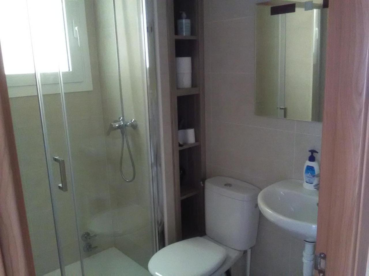 Passeig Maritim Apartment