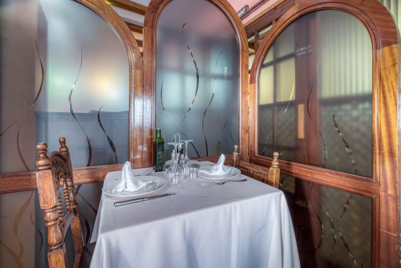 Pensión Restaurante El Roser *