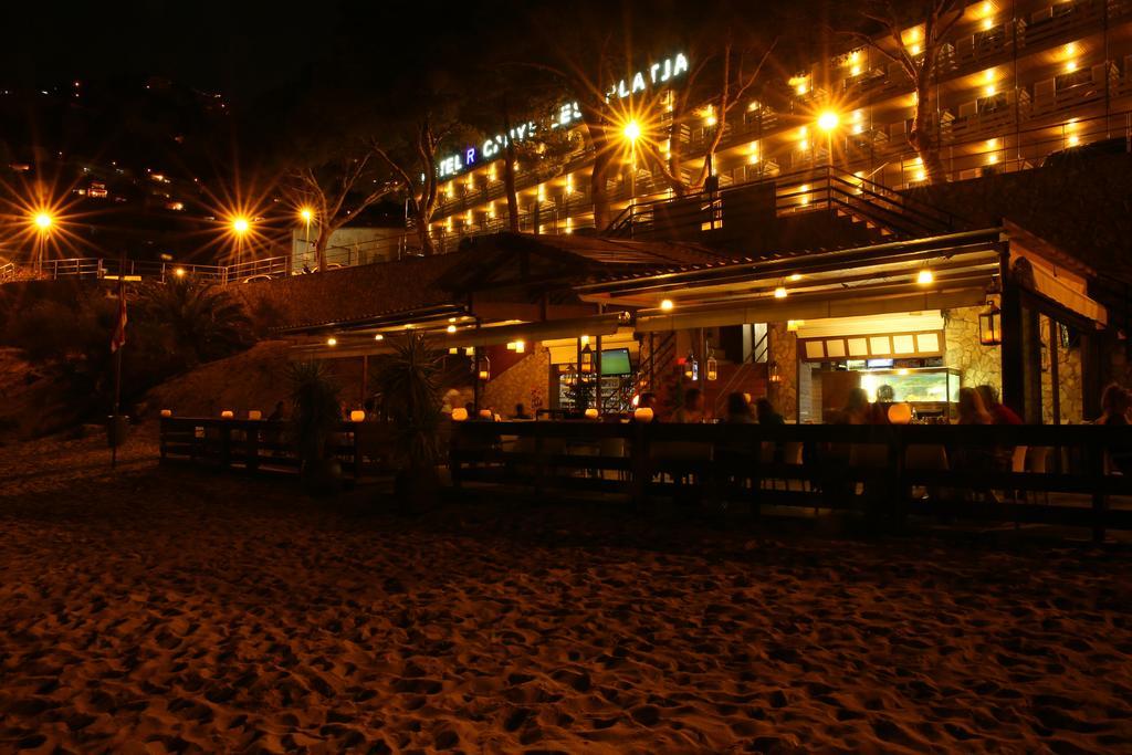 Canyelles Platja Hotel Roses
