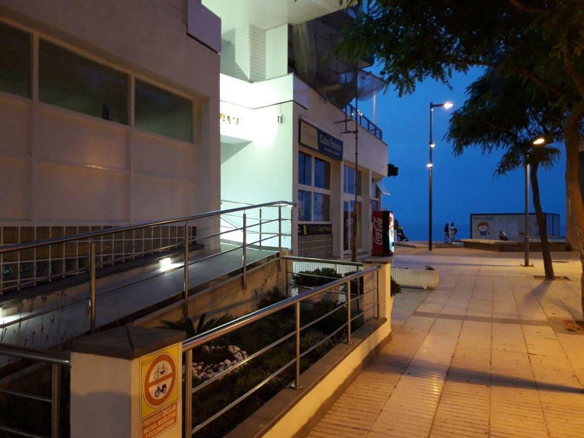 Villas Cosette - Apartamento Iris Platja d'Aro