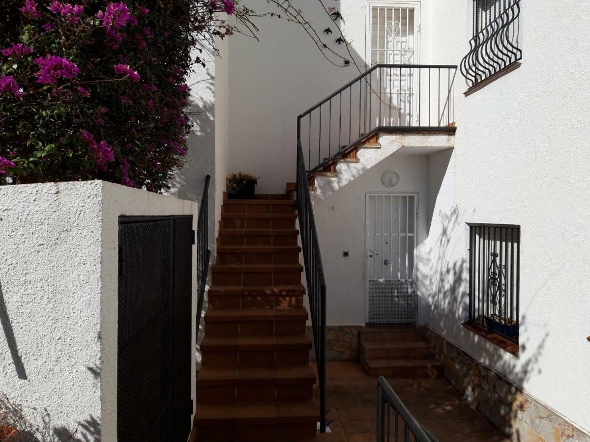 Apartamento Mar I Cel