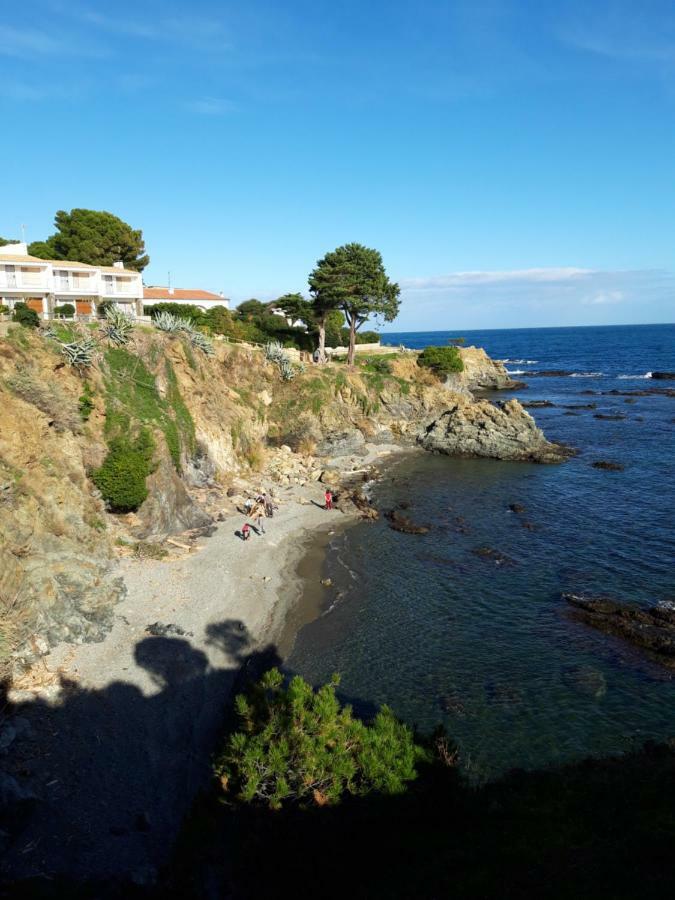 Mar I Cel Apartamento *