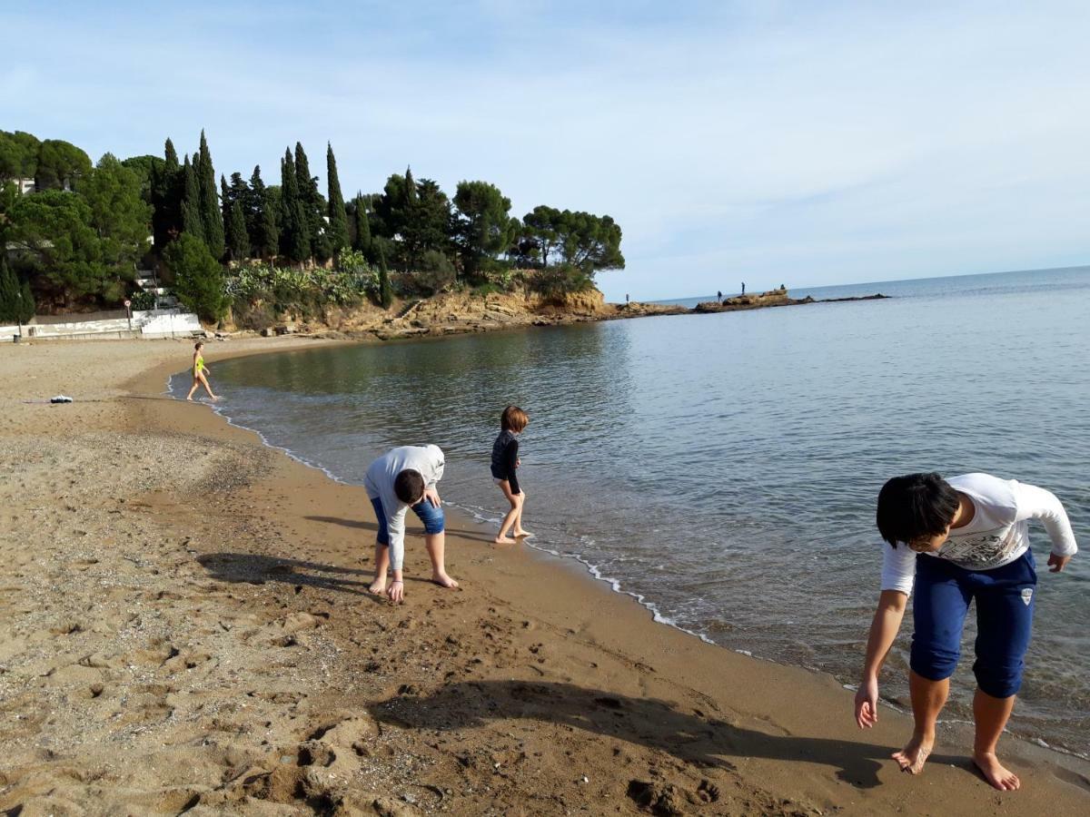 Mar I Cel Apartamento