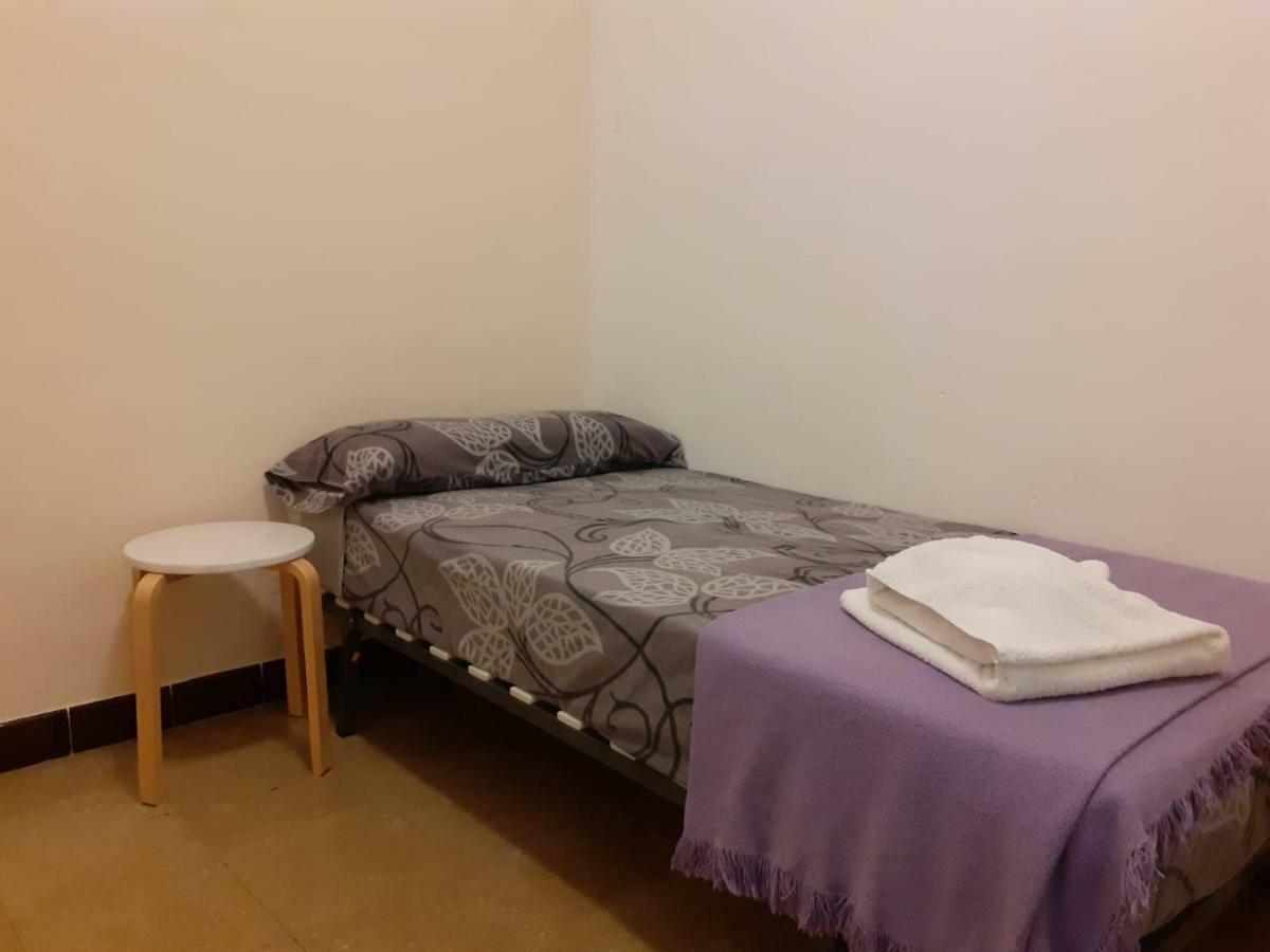 Apartahotel Wellamar 2*